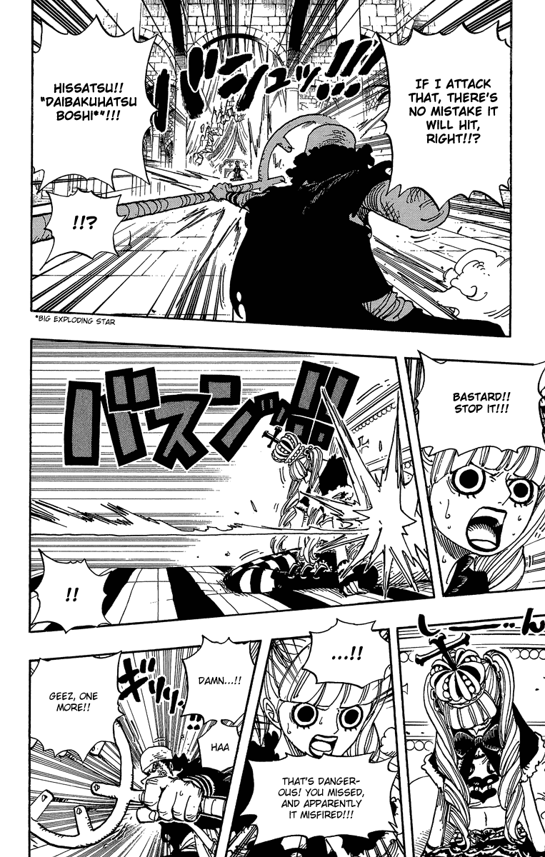 One Piece, Chapter 466 image 04